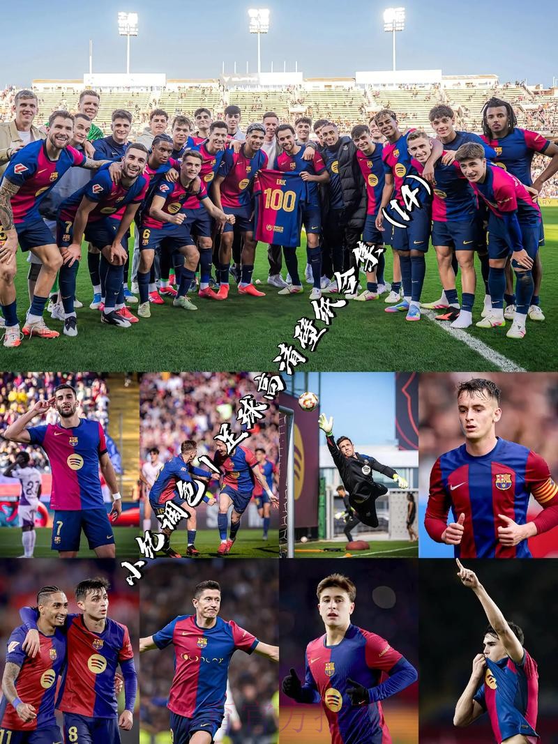 德罗巴：更欣赏姆巴佩 莱万本泽马等人也很不错