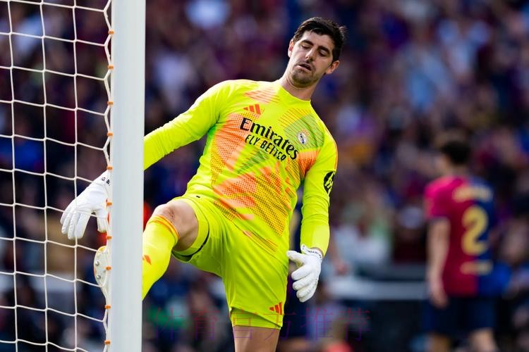 库尔图瓦:全取三分并没有丢球 这场德比属于我们